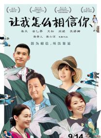 立川理惠在线播放